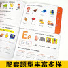 【新东方专享】英语Easy Phonics 自然拼读点读学习卡（点读版） 商品缩略图4