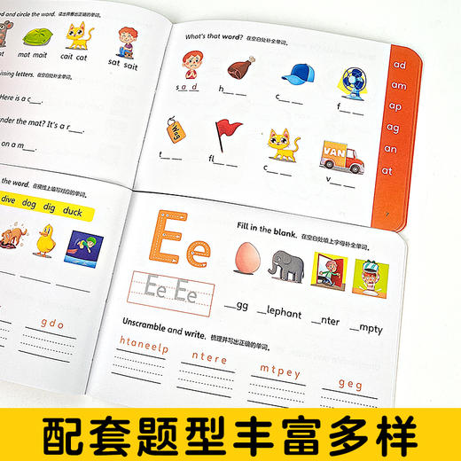 【新东方专享】英语Easy Phonics 自然拼读点读学习卡（点读版） 商品图4