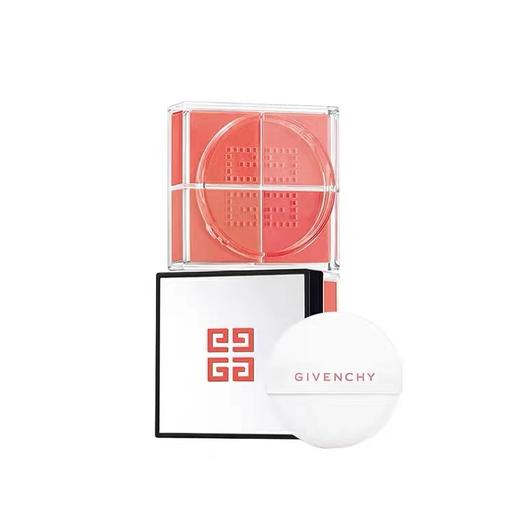 Givenchy/纪梵希明星四宫格腮红N02/N04 自然新款 商品图0