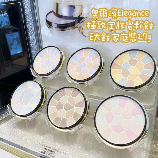 奥尔滨E大饼 商品图2