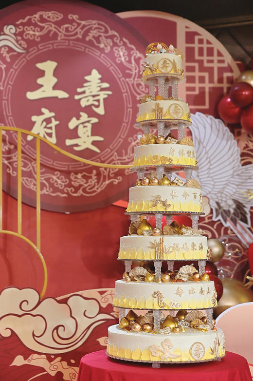 寿宴 商品图0
