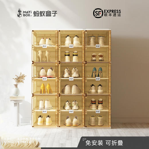 蚂蚁盒子免安装折叠衣柜简约家用卧室出租房、免安装鞋盒 商品图5