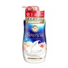 日本直邮 牛乳石碱牛奶沐浴露花香/玫瑰香500ml/瓶 商品缩略图2