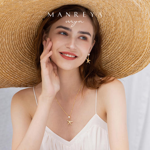 Manreya玛芮雅「海的女儿-海洋之星」淡水珍珠质感项链 商品图1