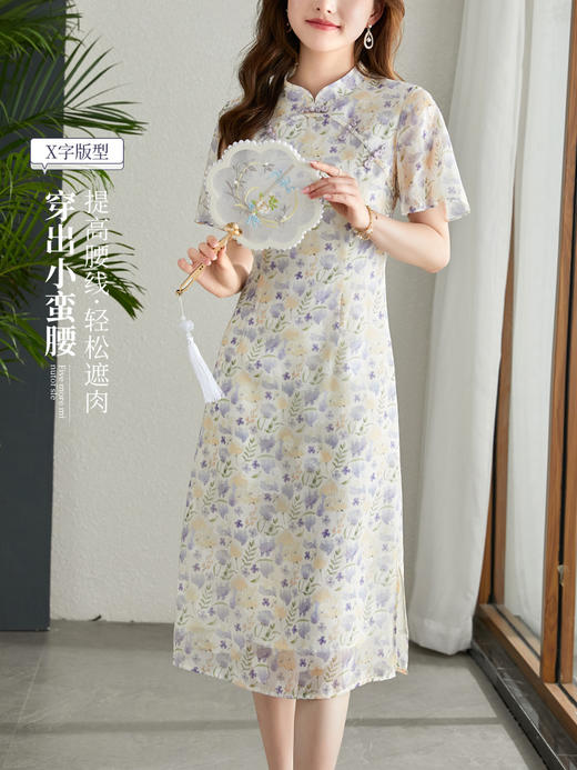【年中特卖】改良旗袍式连衣裙女夏新款国风立领荷叶袖提花雪纺裙 商品图2