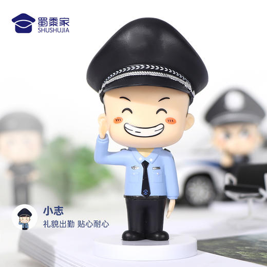 【微动漫公仔】公仔摆件 创意造型玩具手办送礼礼品礼物 商品图4