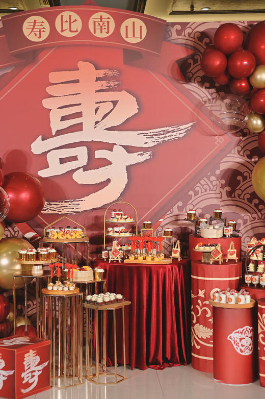 寿宴 商品图8