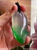 飘翠福瓜挂坠 【2300705】具体价格微信咨询 商品缩略图2