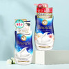 日本直邮 牛乳石碱牛奶沐浴露花香/玫瑰香500ml/瓶 商品缩略图4