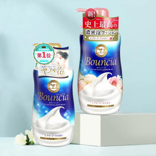 日本直邮 牛乳石碱牛奶沐浴露花香/玫瑰香500ml/瓶 商品图4