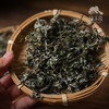 生态艾草干（合作生产 ）| Eco- Wormwood | Coproduction 商品缩略图4