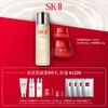 SK-II晶透睛采赋能礼盒 商品缩略图0
