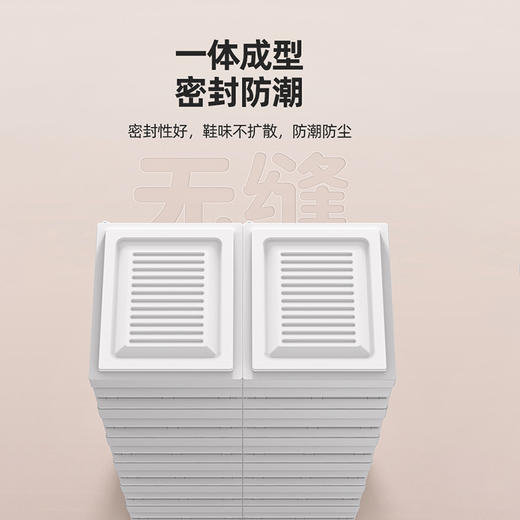 蚂蚁盒子免安装折叠衣柜简约家用卧室出租房、免安装鞋盒 商品图7