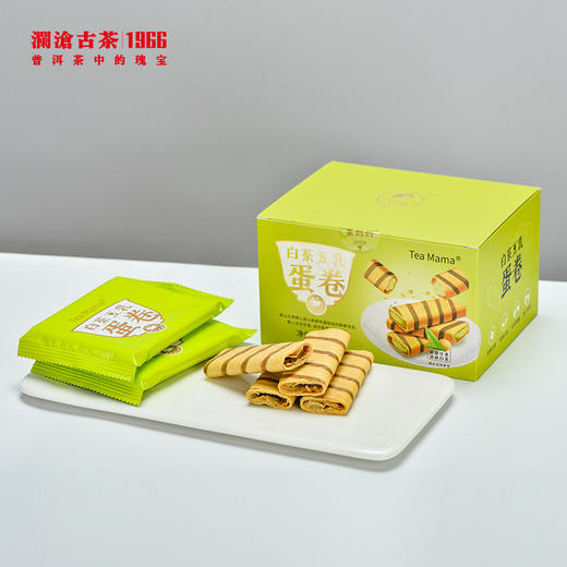 澜沧古茶茶食-白茶豆乳蛋卷（218g） 商品图2