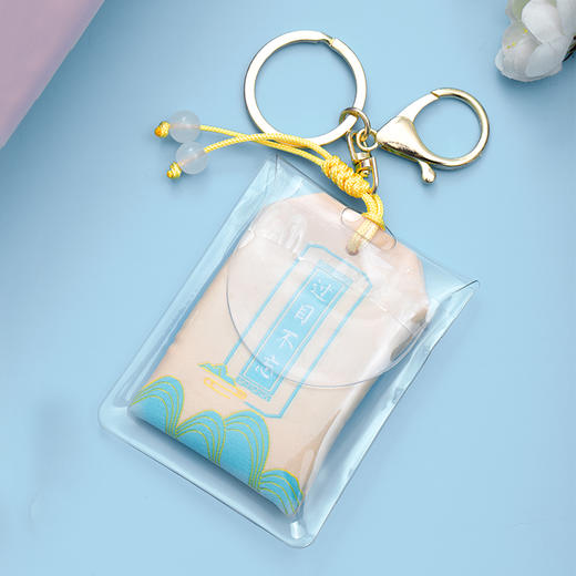 宫里的世界 书中自有奇妙屋 手账本+香囊钥匙扣 商品图8