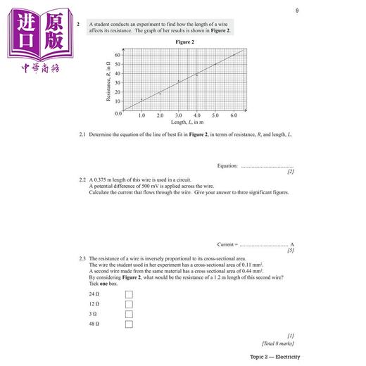 【中商原版】英国CGP原版 GCSE Physics 中学物理备考套装2册 AQA考试完整复习 练习册 含答案 在线版视频测试 初中中考 商品图4