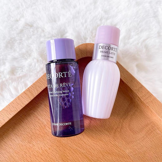 日本黛珂紫苏牛油果水乳中样30ml 商品图0