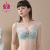 贝佳人轻薄抹胸式文胸防走光性感全包容大胸显小显瘦内衣BW932117 商品缩略图0