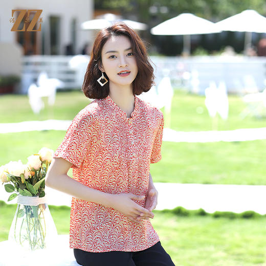 佐尔美夏季新款 桑蚕丝真丝弹力双乔衬衣女E12CS112 商品图1