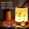 【小巧玲珑，尽享音乐生活】爆款拍拍灯，蓝牙音响氛围灯蓝牙音箱，高品质充电低音炮智能语音点歌热卖 商品缩略图2