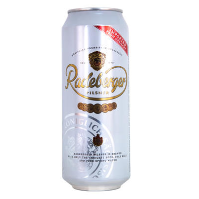 B1F 兰德博格皮尔森 500ml 商品图0