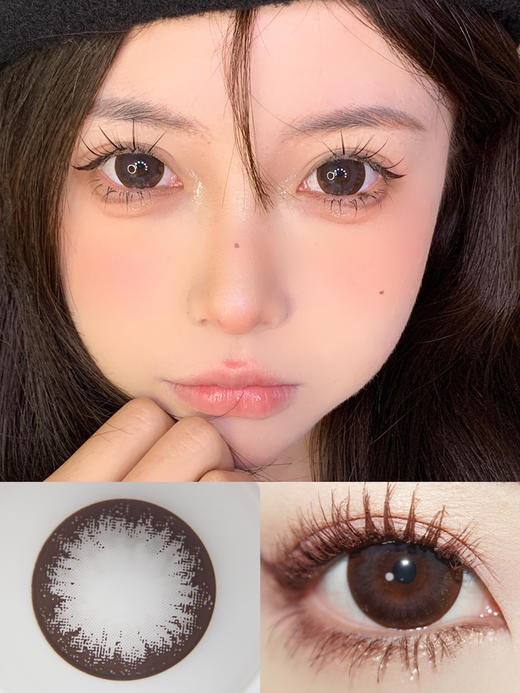 大萝莉灰色【年抛】 商品图0