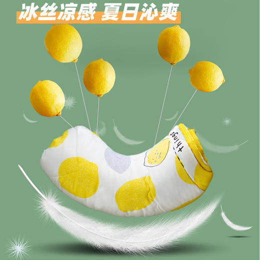 【夏日清凉 一触即达】柠檬夏被 冰丝凉感 夏日沁爽，吸湿透气 亲肤舒适，这个夏天 你的被子应该带有柠檬香 商品图4