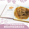 (仓发)  DK神秘大自然奇观 童书/中信出版集团股份有限公司/本·霍尔/9787521724523 商品缩略图5