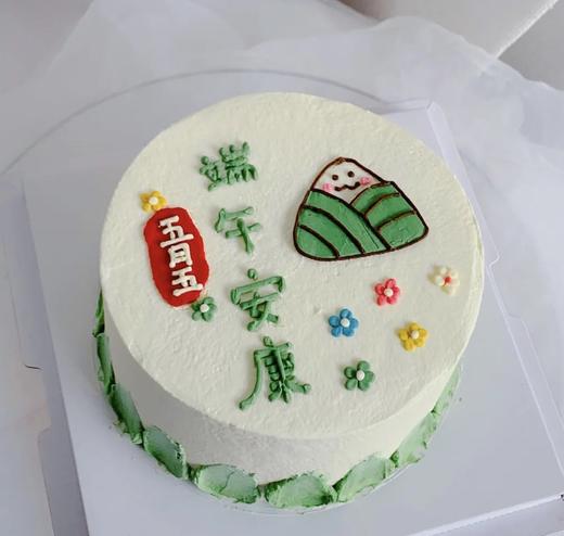 端午安康（水果口味） 商品图0