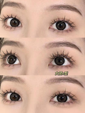 【年抛】黑猪猪 Laseecon | 中直径14.2，着色13.3 | 【同品牌多副更划算,选款完整色板在详情页】 ，黑色美瞳