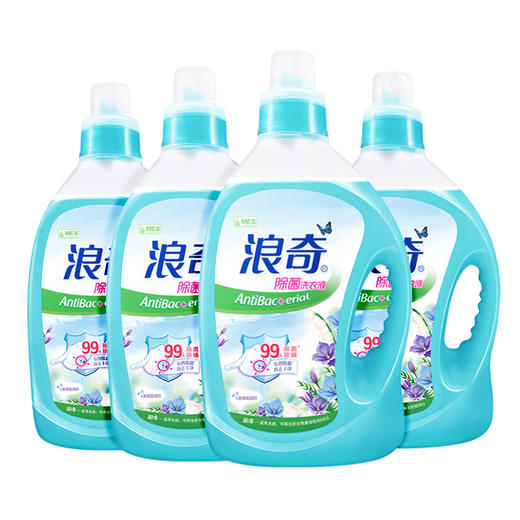 【浪奇】持久留香蓝风铃全瓶装除菌洗衣液清新祛味儿童宝宝可用16斤 商品图2