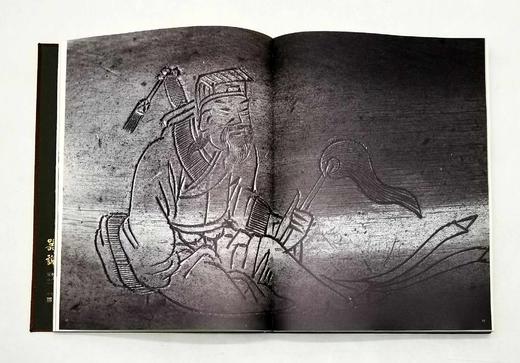 《器说：宣炉古事》，一归、刘锡荣编著，16开绸面精装，全彩精印，西泠印社出版社2012年12月版，246页，定价428，售价360元。

2018年9月28日，由杭州净慈寺主办，赛丽美术馆、钦哲艺术中 商品图5