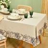 法式丛林线描桌布棉麻餐桌布 商品缩略图2