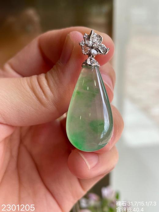 2301205，高冰飘翠福瓜吊坠，43999 商品图2
