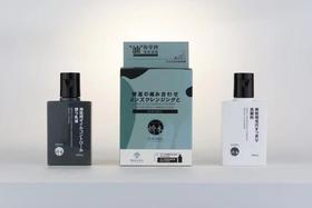 男士礼盒迷彩（2瓶装）无产品