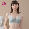 贝佳人轻薄抹胸式文胸防走光性感全包容大胸显小显瘦内衣BW932117 商品缩略图1