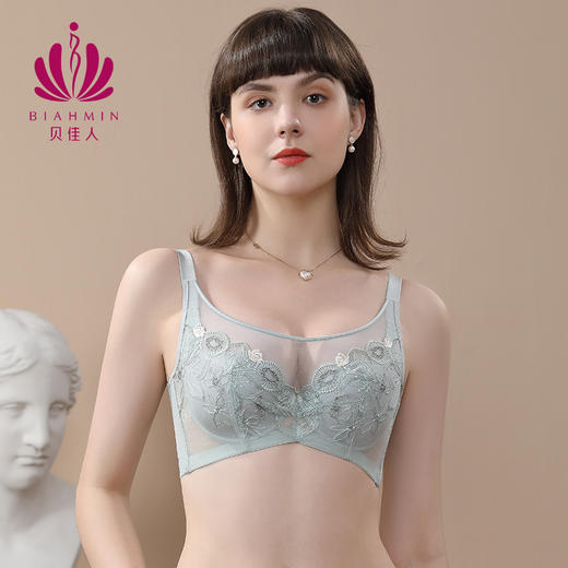贝佳人轻薄抹胸式文胸防走光性感全包容大胸显小显瘦内衣BW932117 商品图1