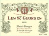 2019 Henri Gouges, Les Saint Georges Nuits-St-Georges 1er Cru【闪送】（65折）* 商品缩略图0