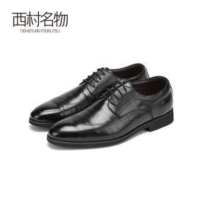 西村名物商场同款高档牛皮鞋2020春季新款商务正装圆头男鞋10941