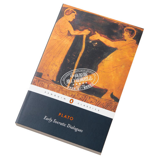【中商原版】[英文原版]Early Socratic Dialogues早期苏格拉底对话 商品图2