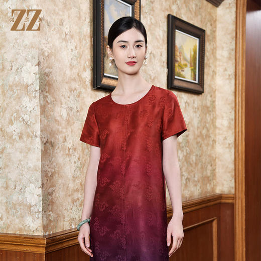 佐尔美2022夏季新款 渐变红云纱香云纱桑蚕丝真丝连衣裙女E22LS44 商品图3