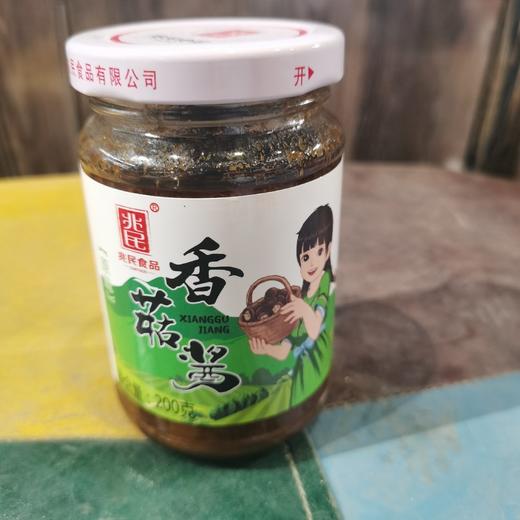 兆民香菇酱200克 商品图0
