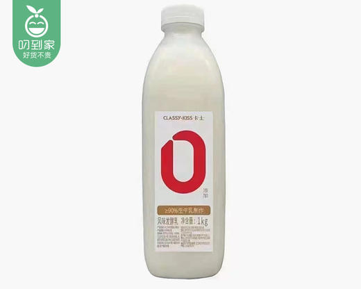 卡士0添加酸奶家庭装原味*2桶（1kg/桶）生产日期：2月7日保质期：冷藏25天 商品图2