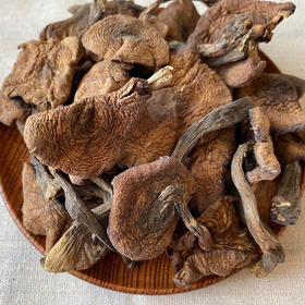 东北特产野生榛蘑盒装200g