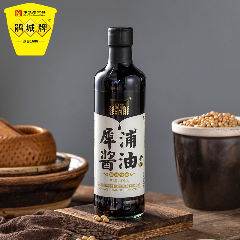 鹃城牌 犀浦酱油特级酿造500ml