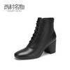 西村名物2020冬季新款短靴女牛皮革中跟轻熟风系带小皮鞋X20DS40891 商品缩略图0