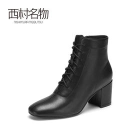 西村名物2020冬季新款短靴女牛皮革中跟轻熟风系带小皮鞋X20DS40891