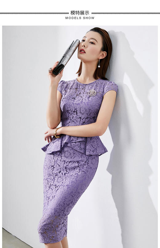 孤品-J8282428B颈袖添香季新款时尚收腰显瘦包臀职场装蕾丝连衣裙 黄色短袖偏大一码不退可换 商品图2