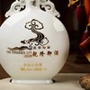 故宫国藏乾隆御酒 浓香型白酒贡酒 1500ml 商品缩略图8