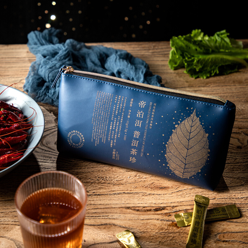 帝泊洱即溶普洱茶珍甘醇型100支便携旅行装厂家正品包邮